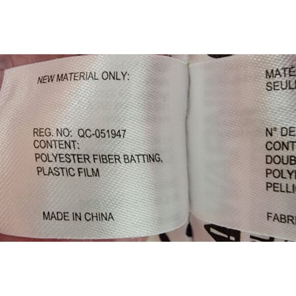 Infantino Multicolor Caterpillar Baby Support Seat For Sitting Soft Plush Fabric - Picture 5 of 7